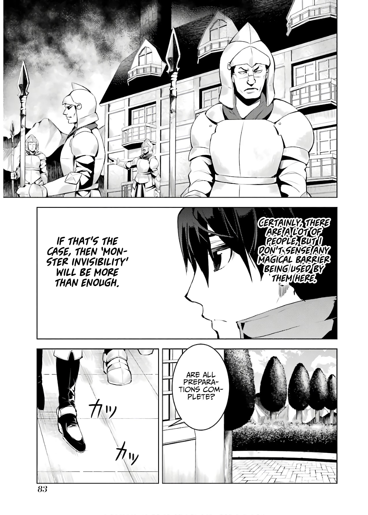 Tensei Kenja no Isekai Raifu ~Daini no Shokugyo wo Ete, Sekai Saikyou ni Narimashita~ Chapter 23 - Page 21