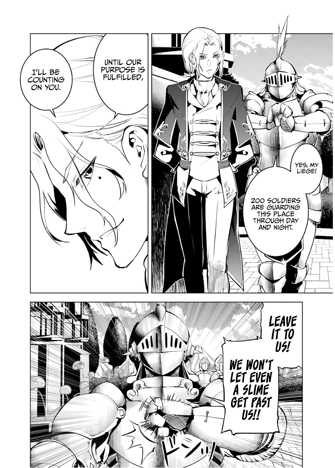 Tensei Kenja no Isekai Raifu ~Daini no Shokugyo wo Ete, Sekai Saikyou ni Narimashita~ Chapter 23 - Page 22