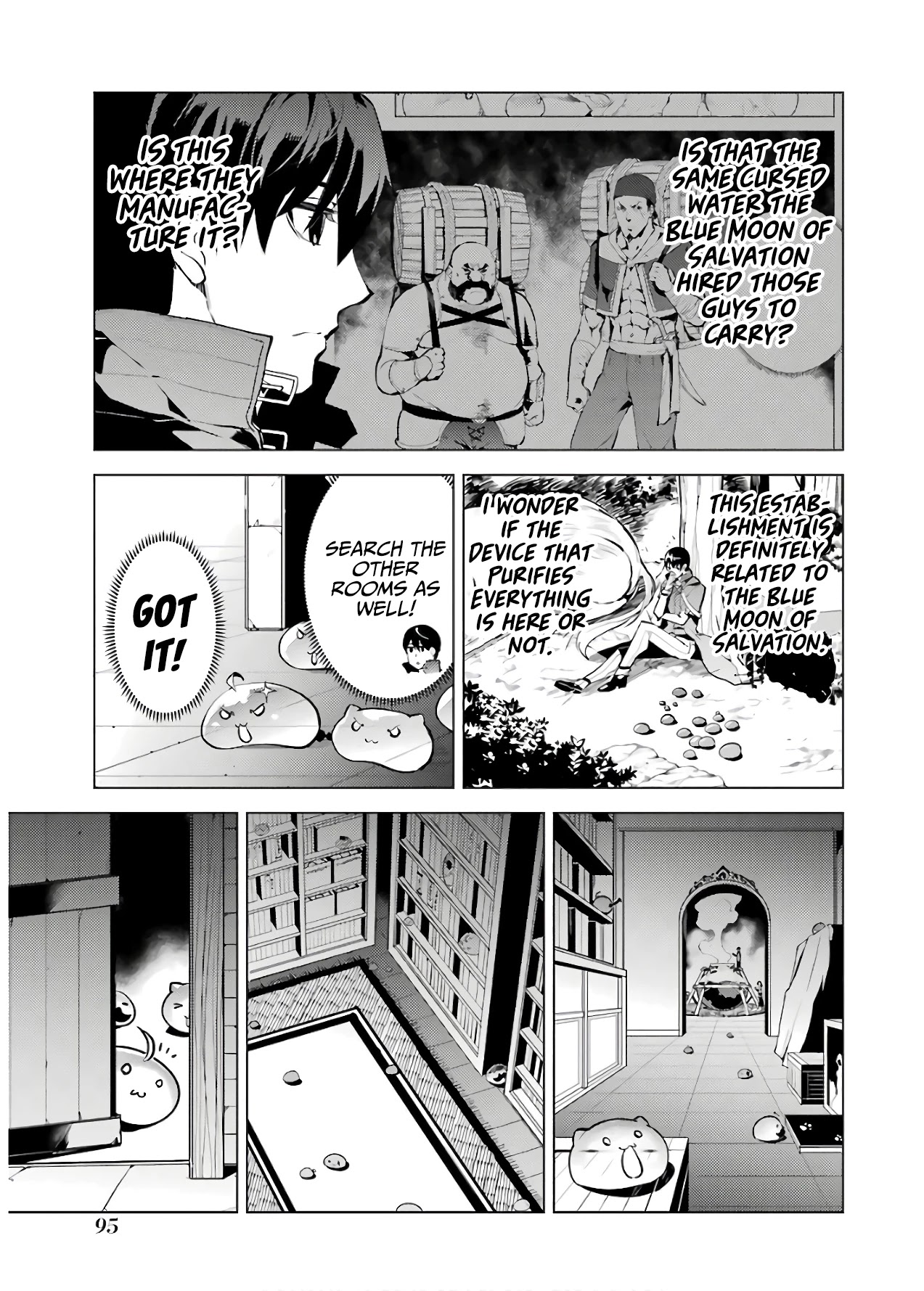 Tensei Kenja no Isekai Raifu ~Daini no Shokugyo wo Ete, Sekai Saikyou ni Narimashita~ Chapter 23 - Page 33