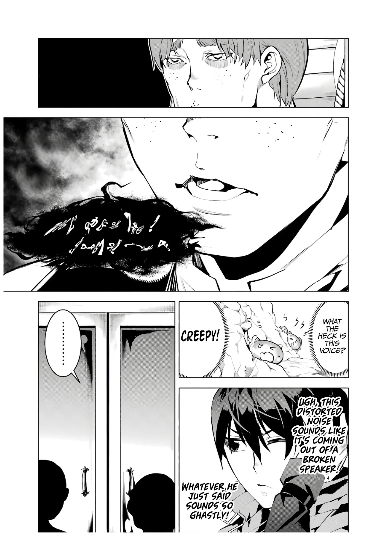 Tensei Kenja no Isekai Raifu ~Daini no Shokugyo wo Ete, Sekai Saikyou ni Narimashita~ Chapter 23 - Page 39
