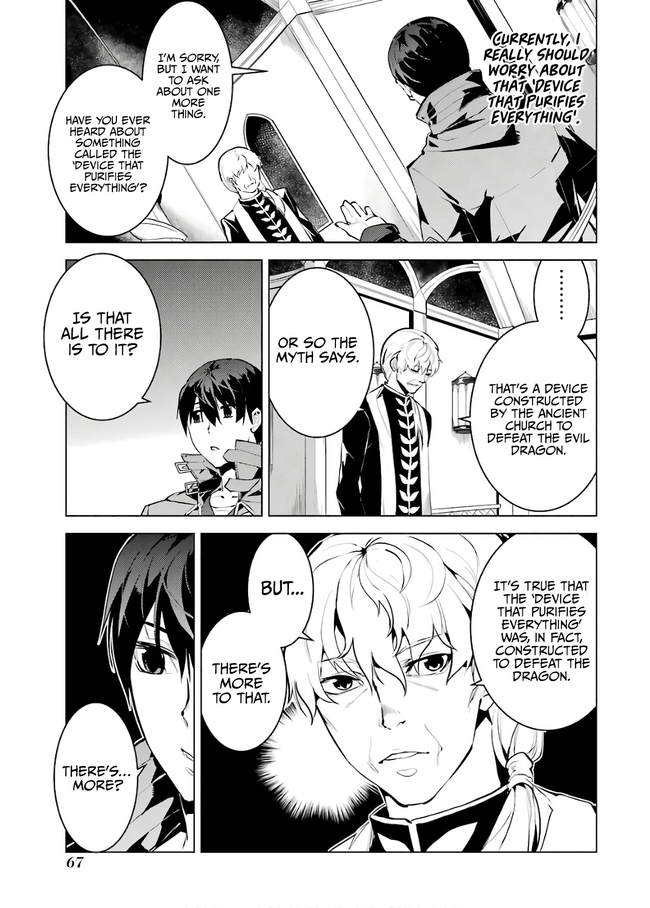 Tensei Kenja no Isekai Raifu ~Daini no Shokugyo wo Ete, Sekai Saikyou ni Narimashita~ Chapter 23 - Page 5