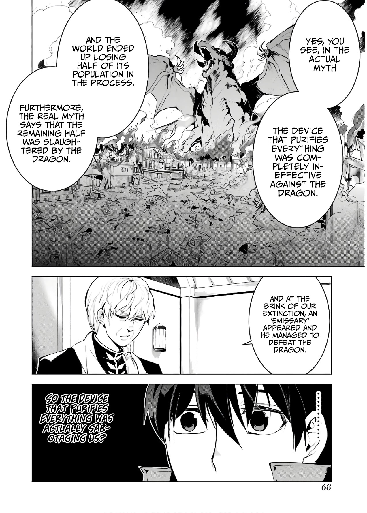 Tensei Kenja no Isekai Raifu ~Daini no Shokugyo wo Ete, Sekai Saikyou ni Narimashita~ Chapter 23 - Page 6