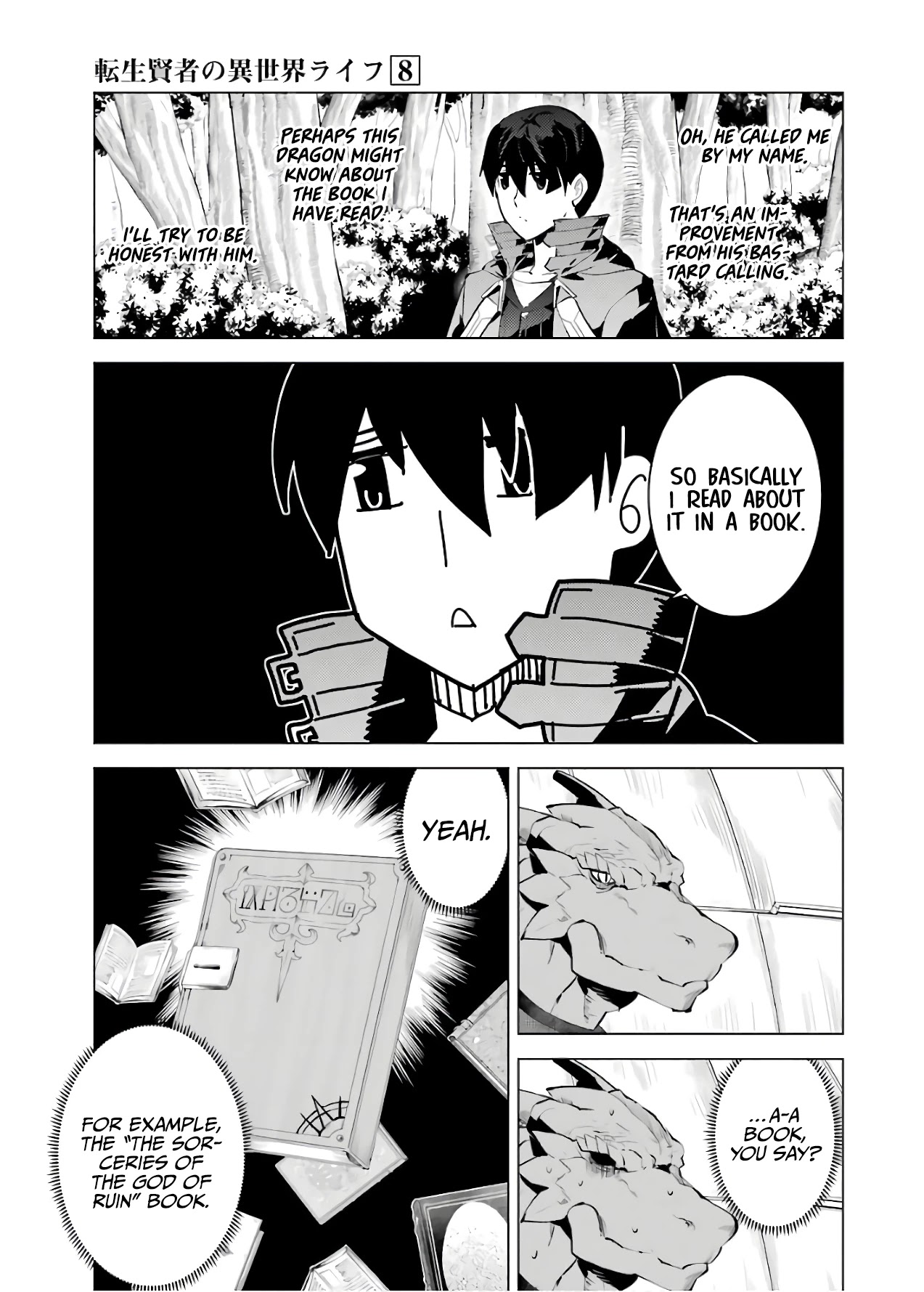 Tensei Kenja no Isekai Raifu ~Daini no Shokugyo wo Ete, Sekai Saikyou ni Narimashita~ Chapter 24 - Page 20