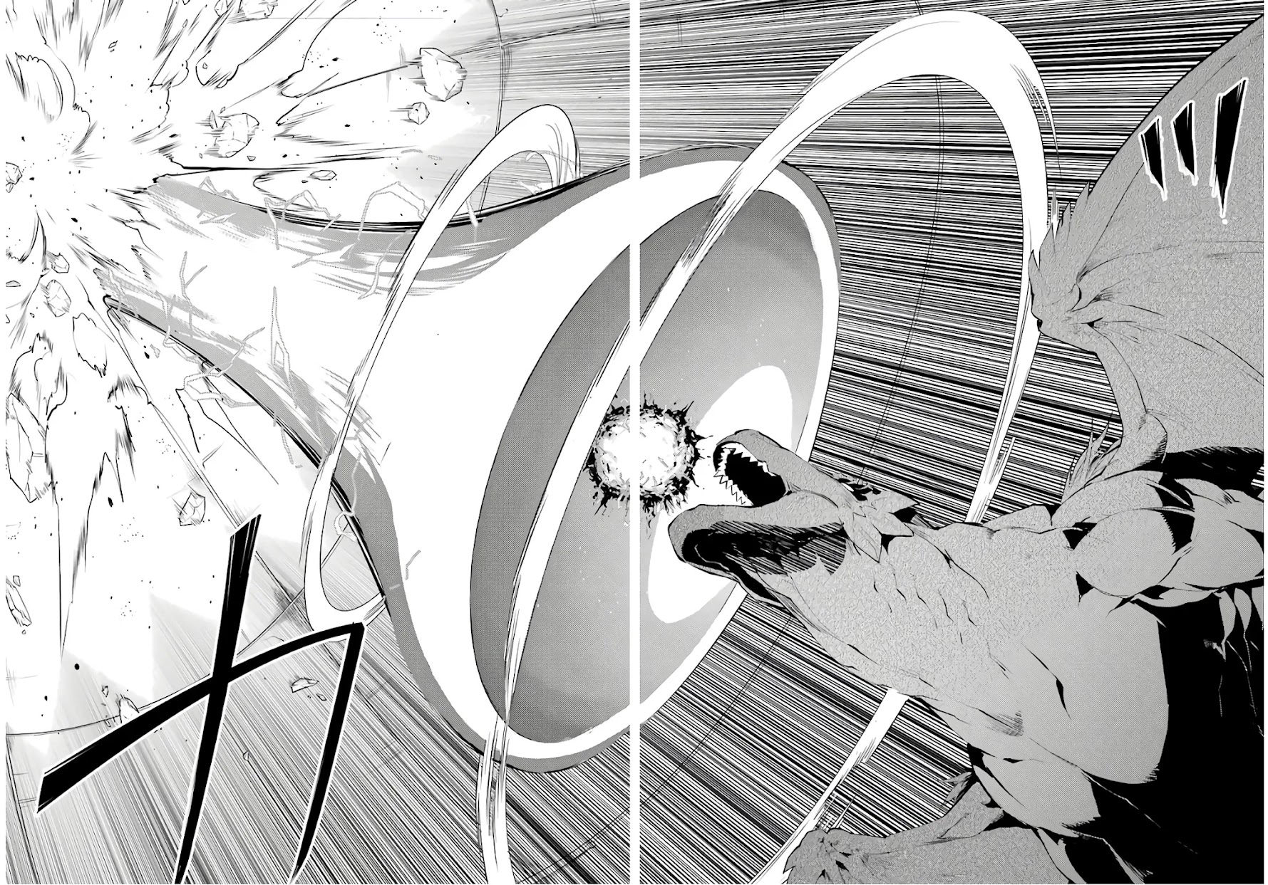Tensei Kenja no Isekai Raifu ~Daini no Shokugyo wo Ete, Sekai Saikyou ni Narimashita~ Chapter 24 - Page 28