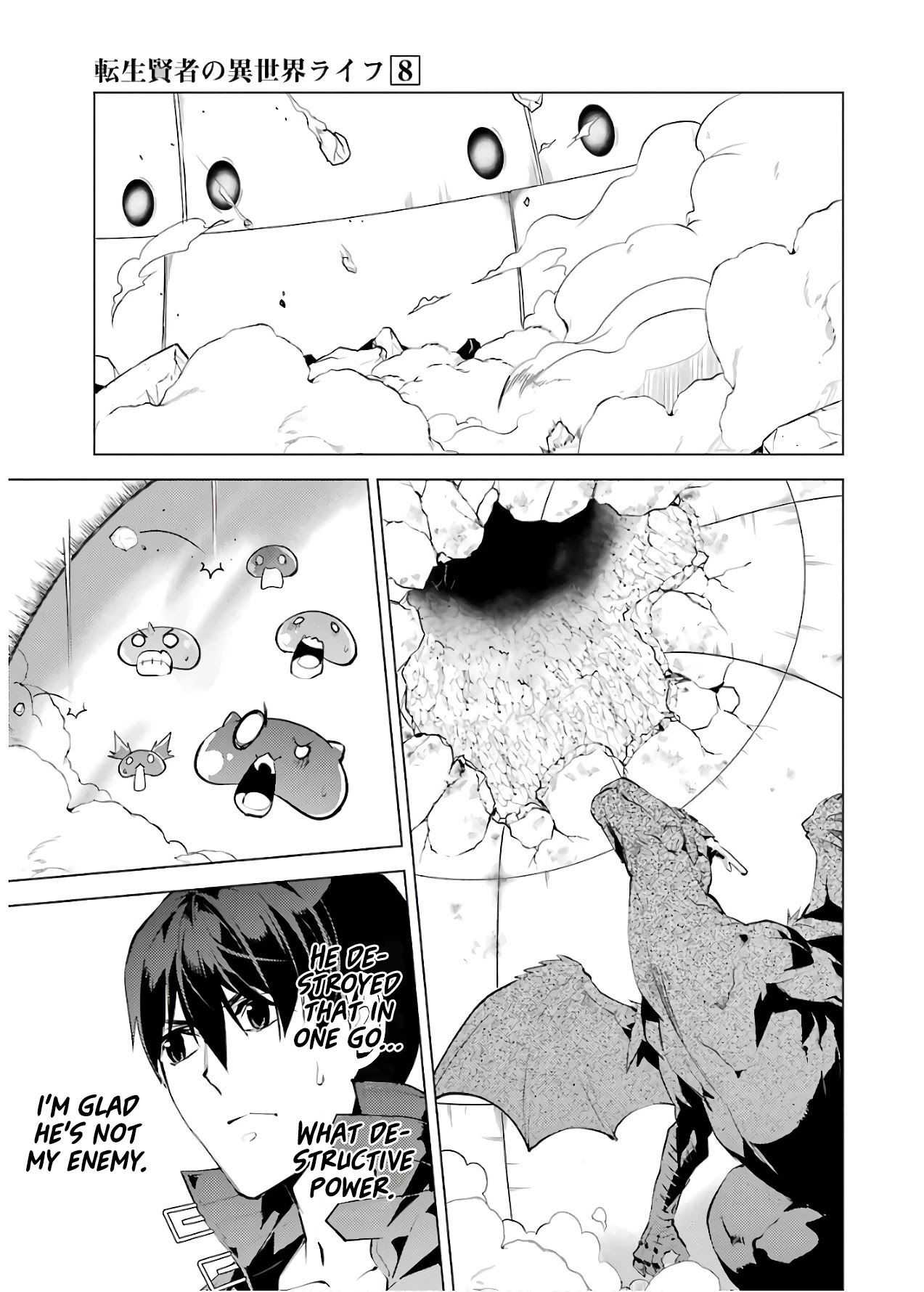 Tensei Kenja no Isekai Raifu ~Daini no Shokugyo wo Ete, Sekai Saikyou ni Narimashita~ Chapter 24 - Page 31