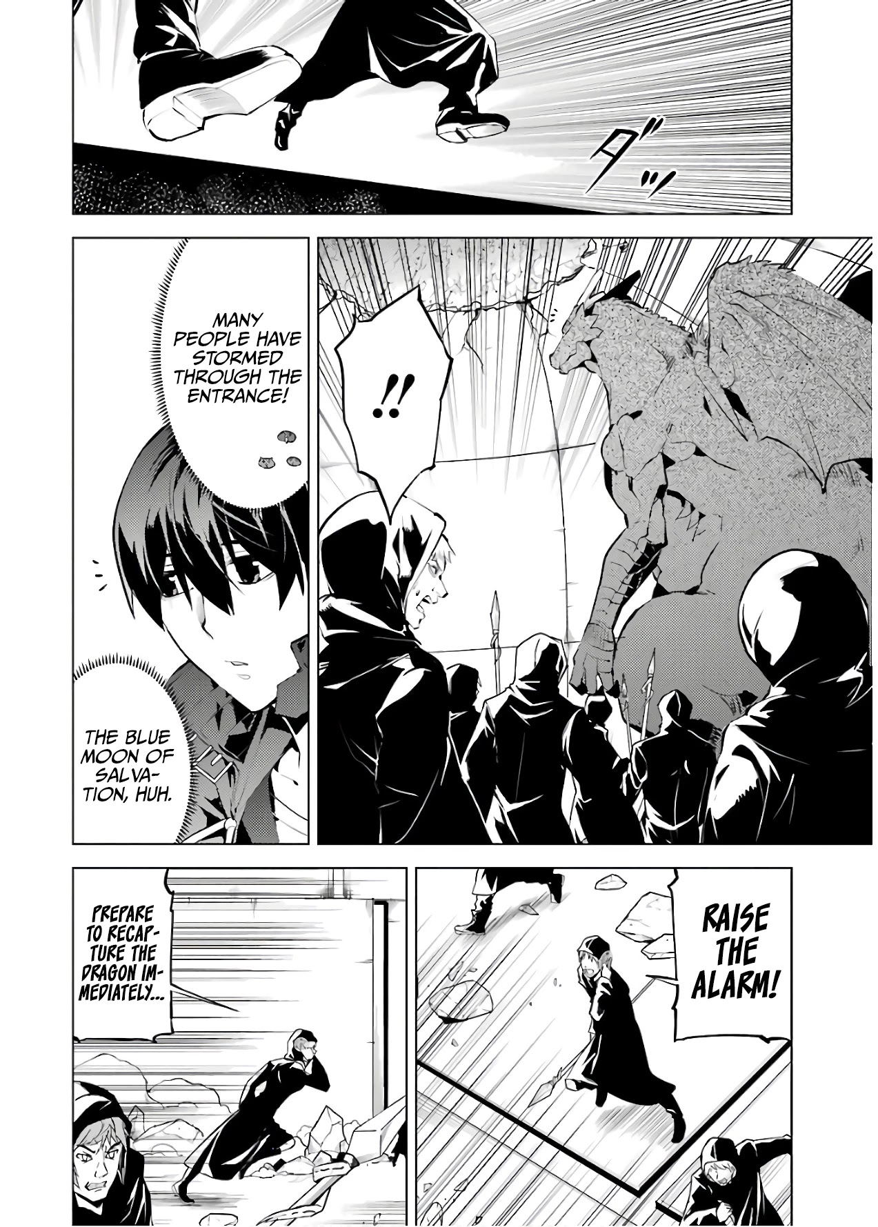 Tensei Kenja no Isekai Raifu ~Daini no Shokugyo wo Ete, Sekai Saikyou ni Narimashita~ Chapter 24 - Page 32