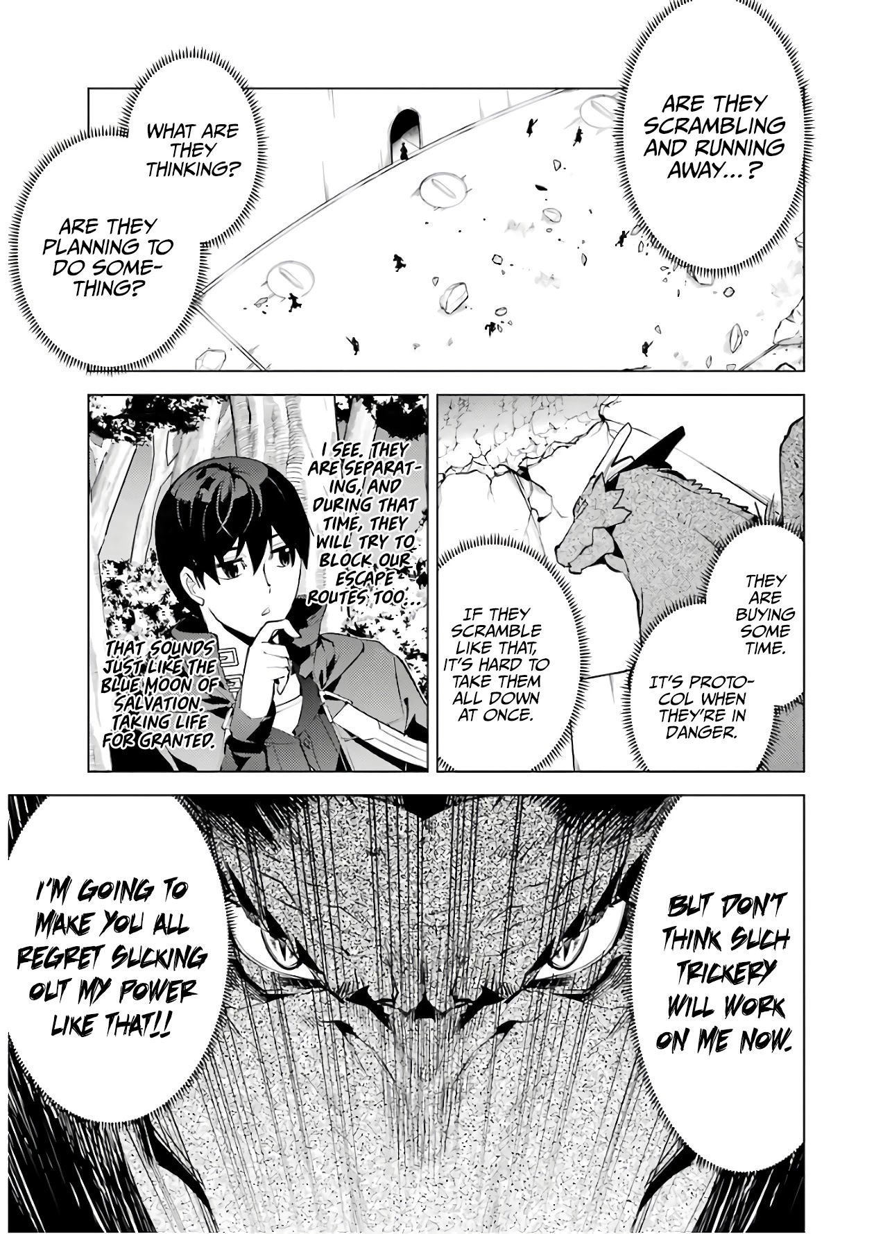 Tensei Kenja no Isekai Raifu ~Daini no Shokugyo wo Ete, Sekai Saikyou ni Narimashita~ Chapter 24 - Page 33