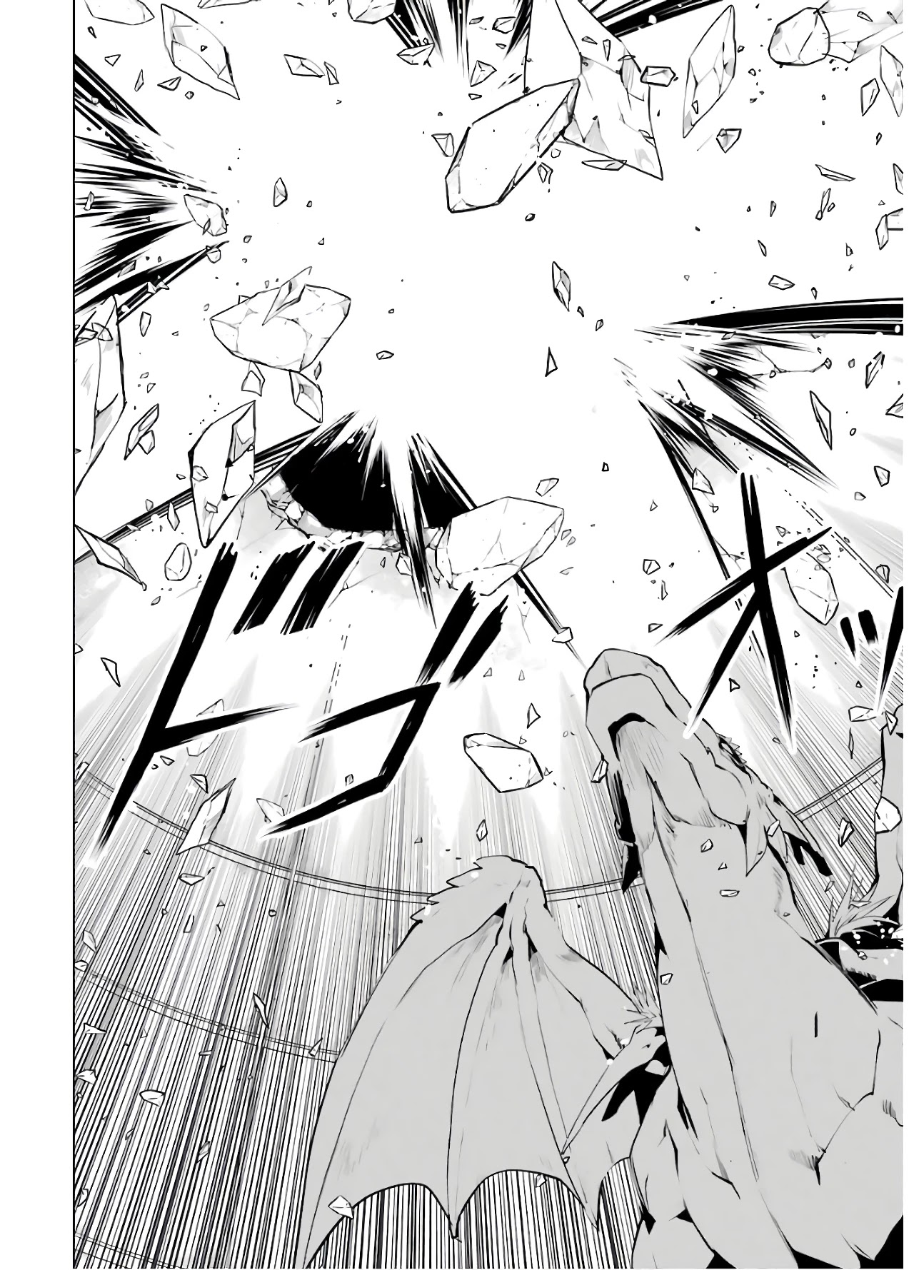 Tensei Kenja no Isekai Raifu ~Daini no Shokugyo wo Ete, Sekai Saikyou ni Narimashita~ Chapter 24 - Page 35