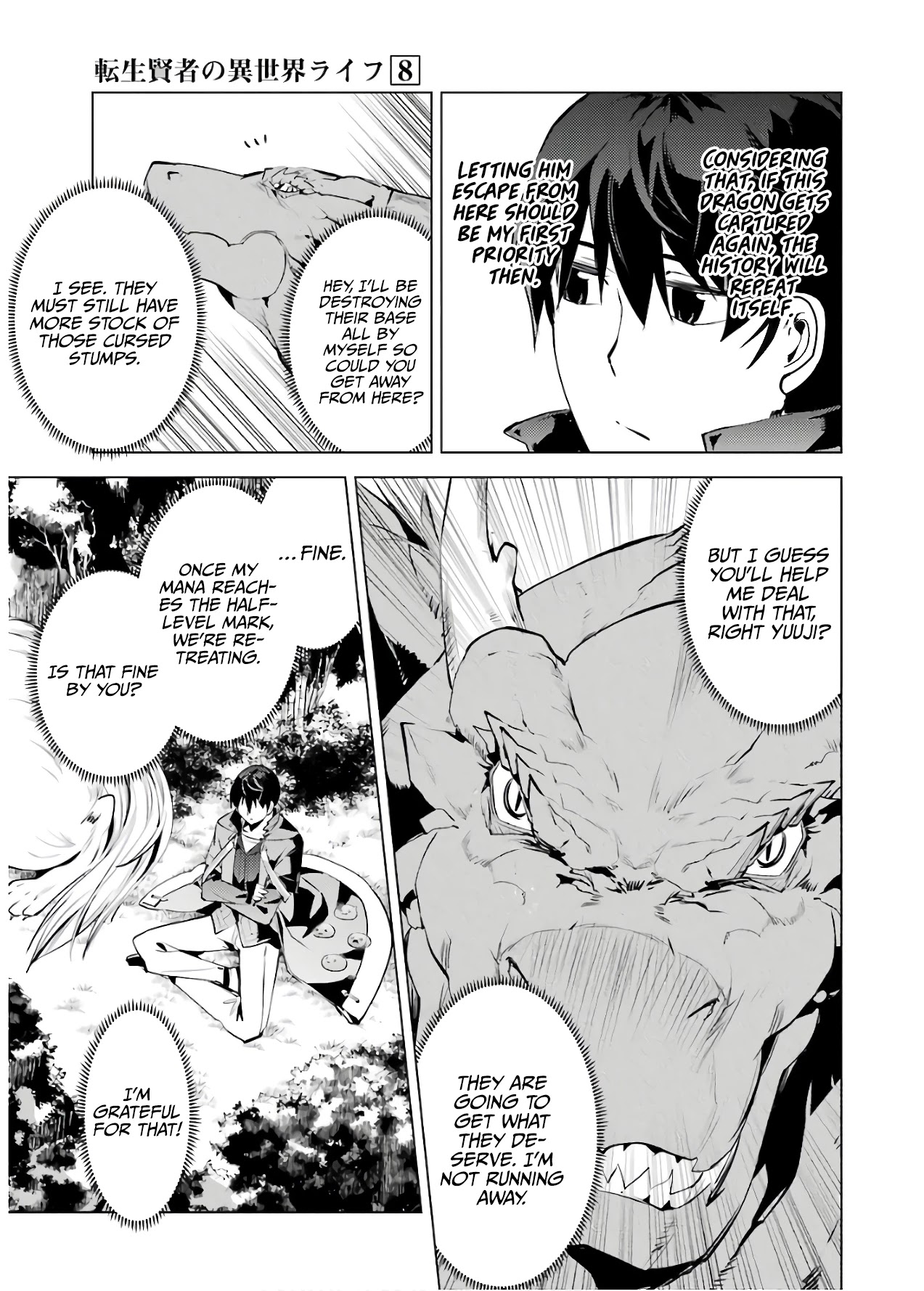 Tensei Kenja no Isekai Raifu ~Daini no Shokugyo wo Ete, Sekai Saikyou ni Narimashita~ Chapter 24 - Page 38