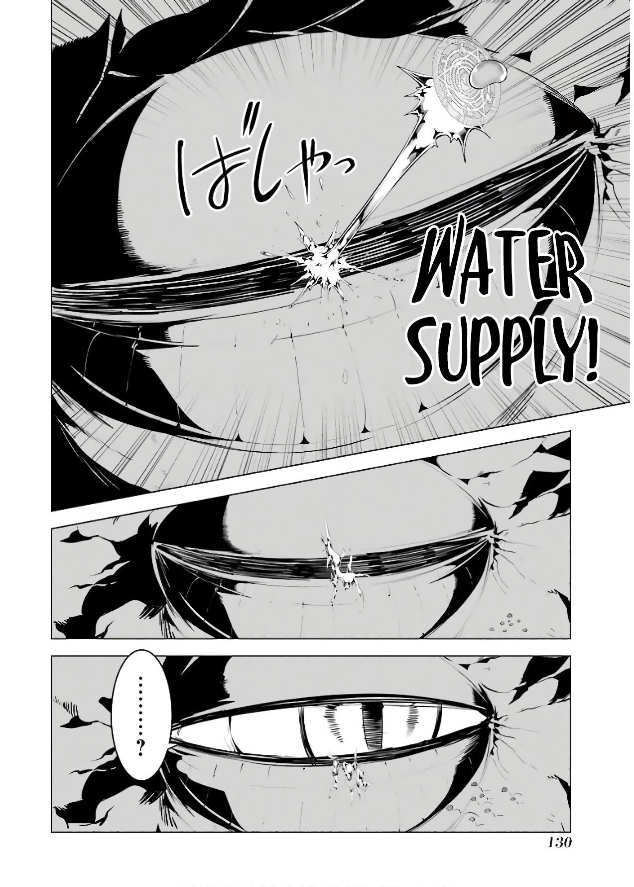 Tensei Kenja no Isekai Raifu ~Daini no Shokugyo wo Ete, Sekai Saikyou ni Narimashita~ Chapter 24 - Page 7