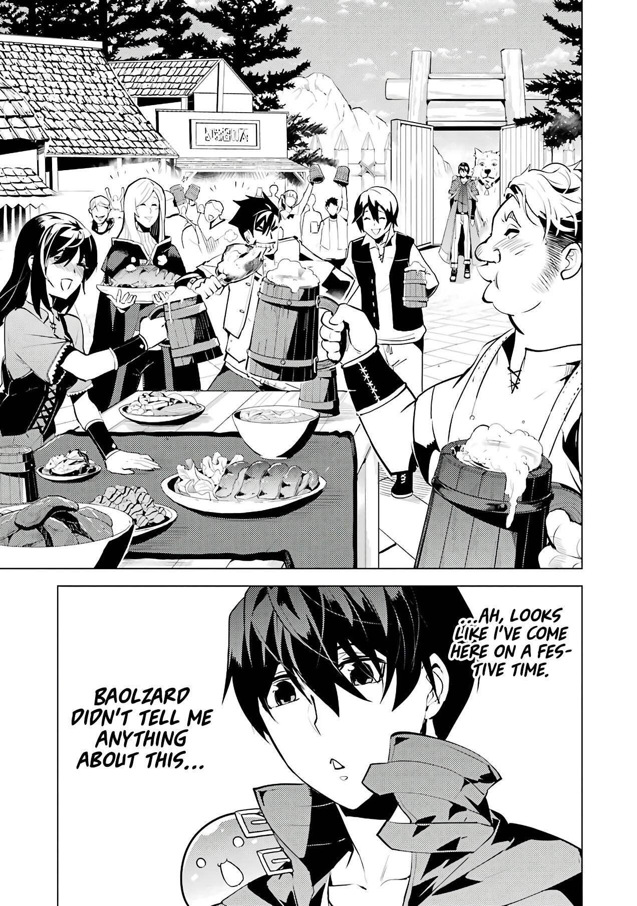 Tensei Kenja no Isekai Raifu ~Daini no Shokugyo wo Ete, Sekai Saikyou ni Narimashita~ Chapter 25 - Page 37