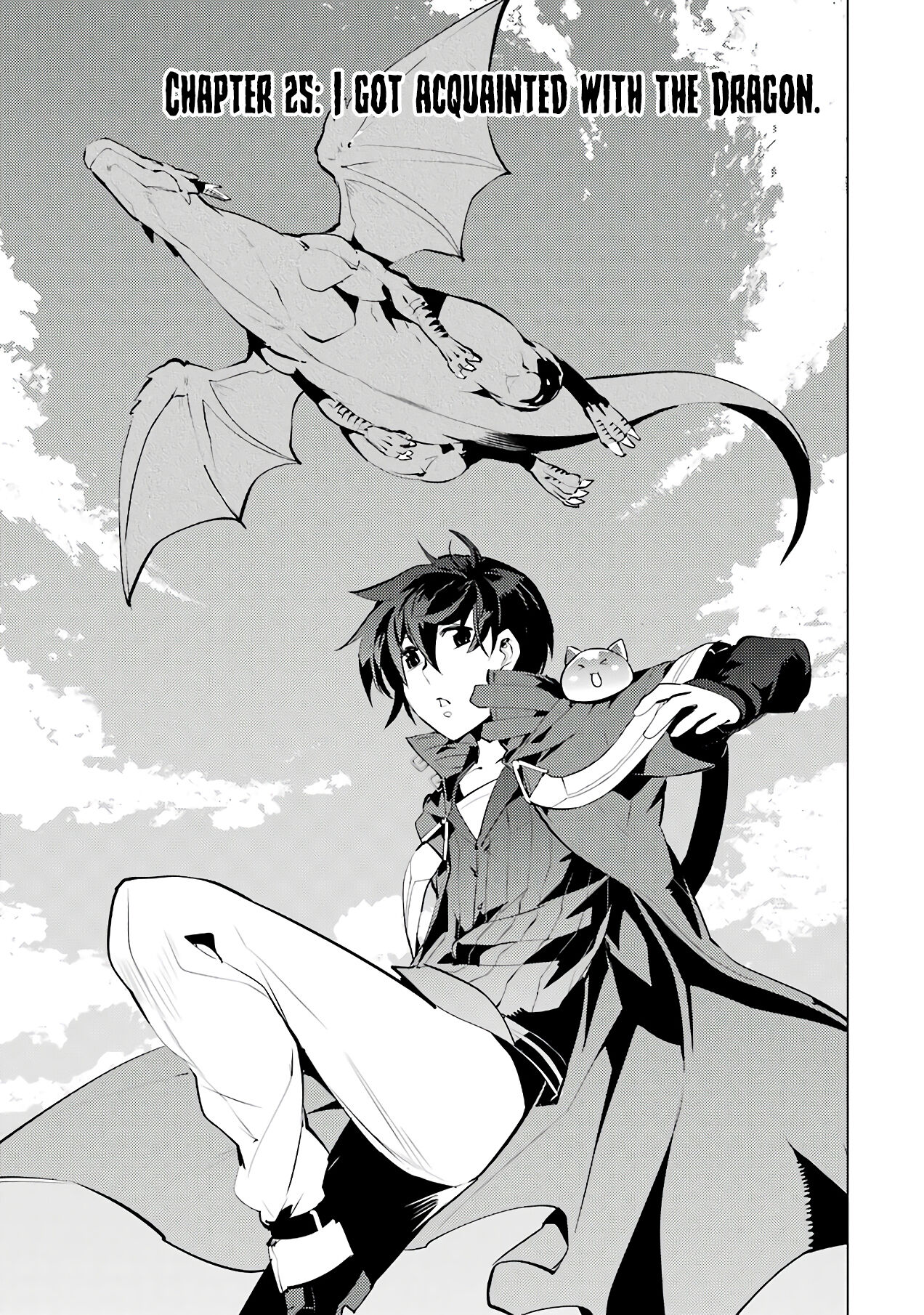 Tensei Kenja no Isekai Raifu ~Daini no Shokugyo wo Ete, Sekai Saikyou ni Narimashita~ Chapter 25 - Page 4