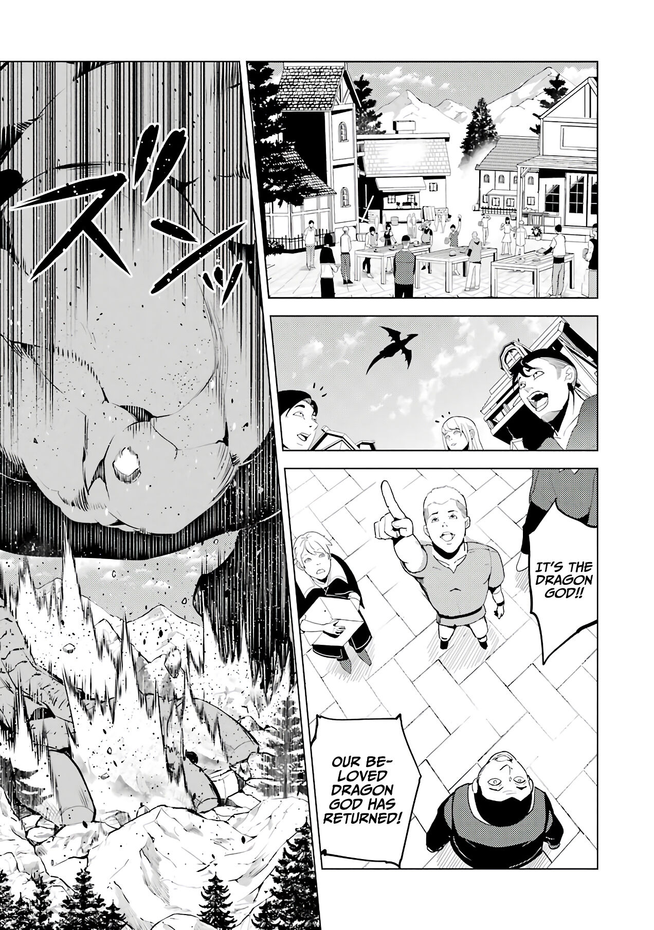 Tensei Kenja no Isekai Raifu ~Daini no Shokugyo wo Ete, Sekai Saikyou ni Narimashita~ Chapter 25 - Page 43