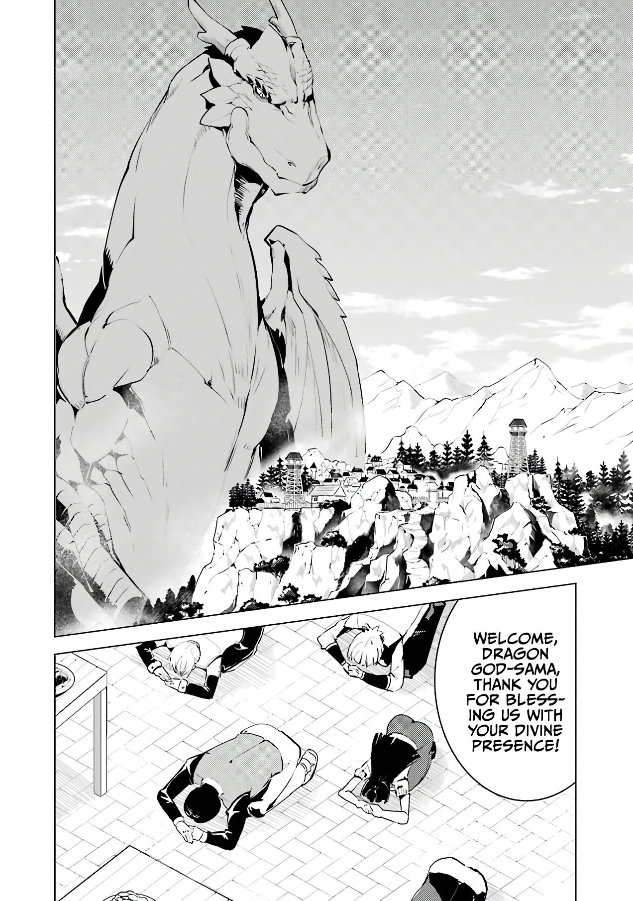 Tensei Kenja no Isekai Raifu ~Daini no Shokugyo wo Ete, Sekai Saikyou ni Narimashita~ Chapter 25 - Page 44
