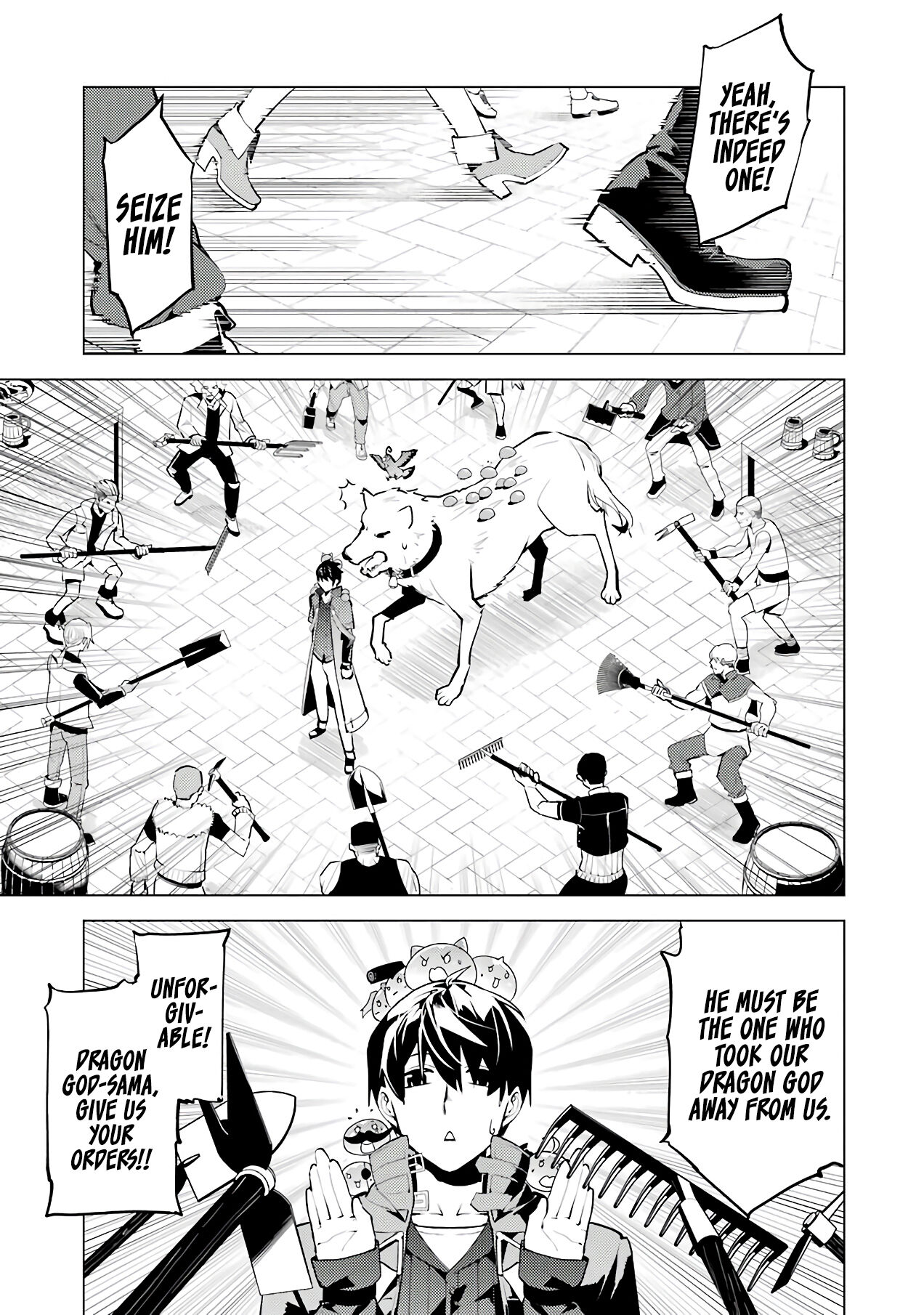 Tensei Kenja no Isekai Raifu ~Daini no Shokugyo wo Ete, Sekai Saikyou ni Narimashita~ Chapter 25 - Page 47