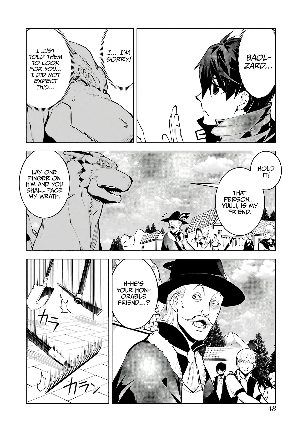 Tensei Kenja no Isekai Raifu ~Daini no Shokugyo wo Ete, Sekai Saikyou ni Narimashita~ Chapter 25 - Page 48