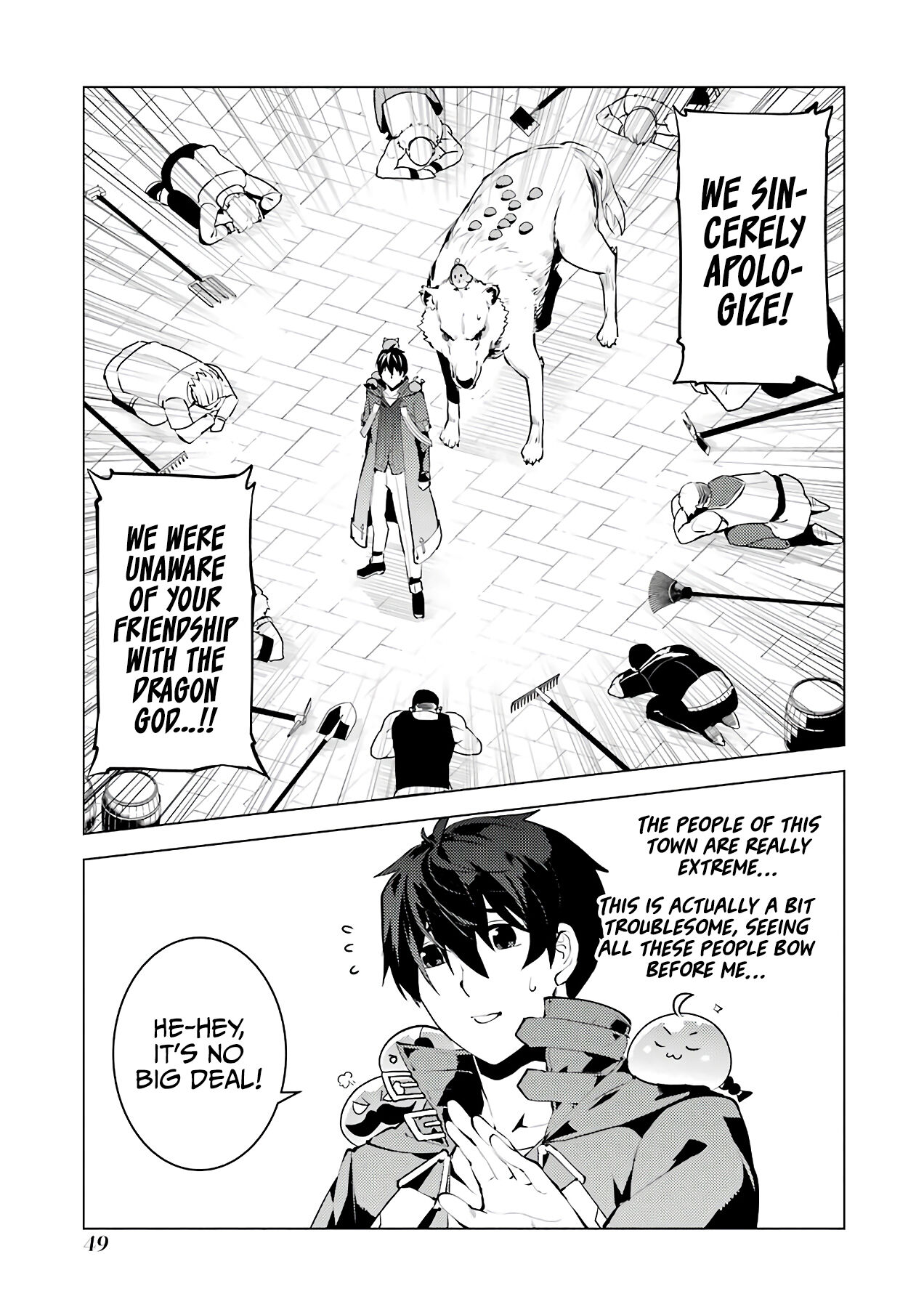 Tensei Kenja no Isekai Raifu ~Daini no Shokugyo wo Ete, Sekai Saikyou ni Narimashita~ Chapter 25 - Page 49