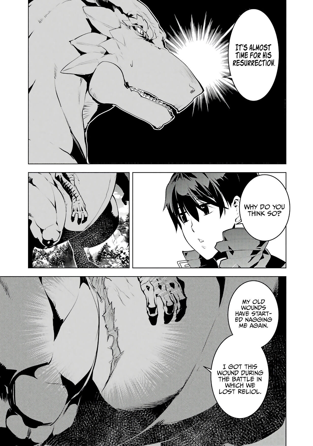 Tensei Kenja no Isekai Raifu ~Daini no Shokugyo wo Ete, Sekai Saikyou ni Narimashita~ Chapter 25 - Page 55