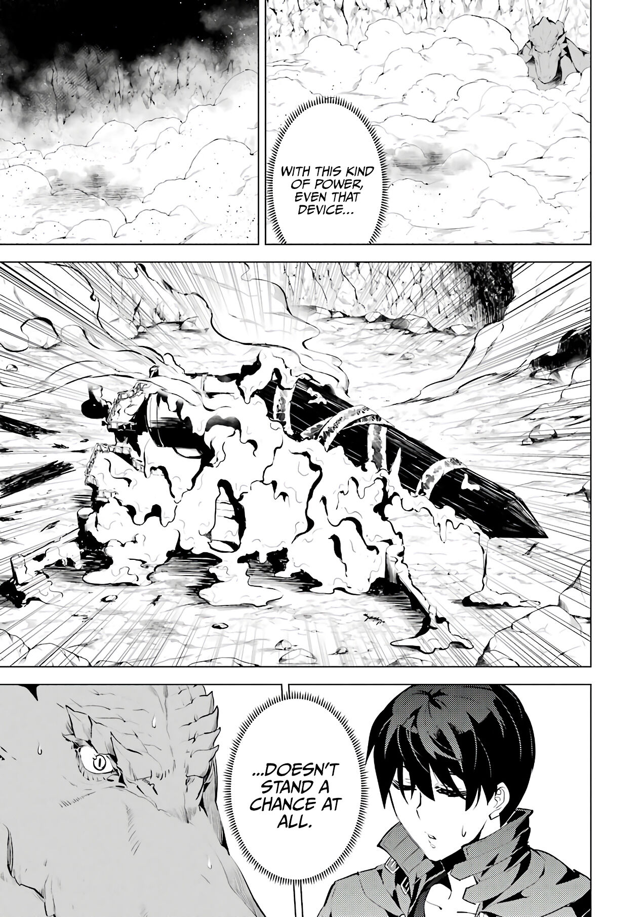 Tensei Kenja no Isekai Raifu ~Daini no Shokugyo wo Ete, Sekai Saikyou ni Narimashita~ Chapter 25 - Page 6
