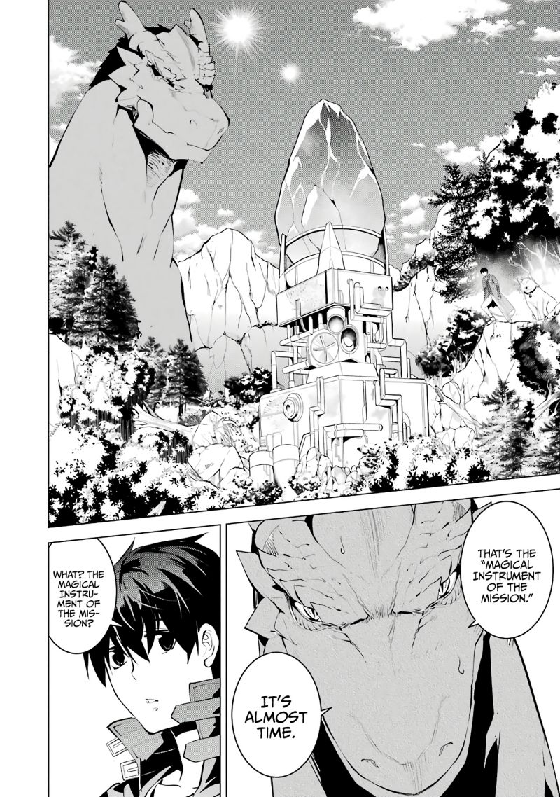 Tensei Kenja no Isekai Raifu ~Daini no Shokugyo wo Ete, Sekai Saikyou ni Narimashita~ Chapter 26 - Page 10