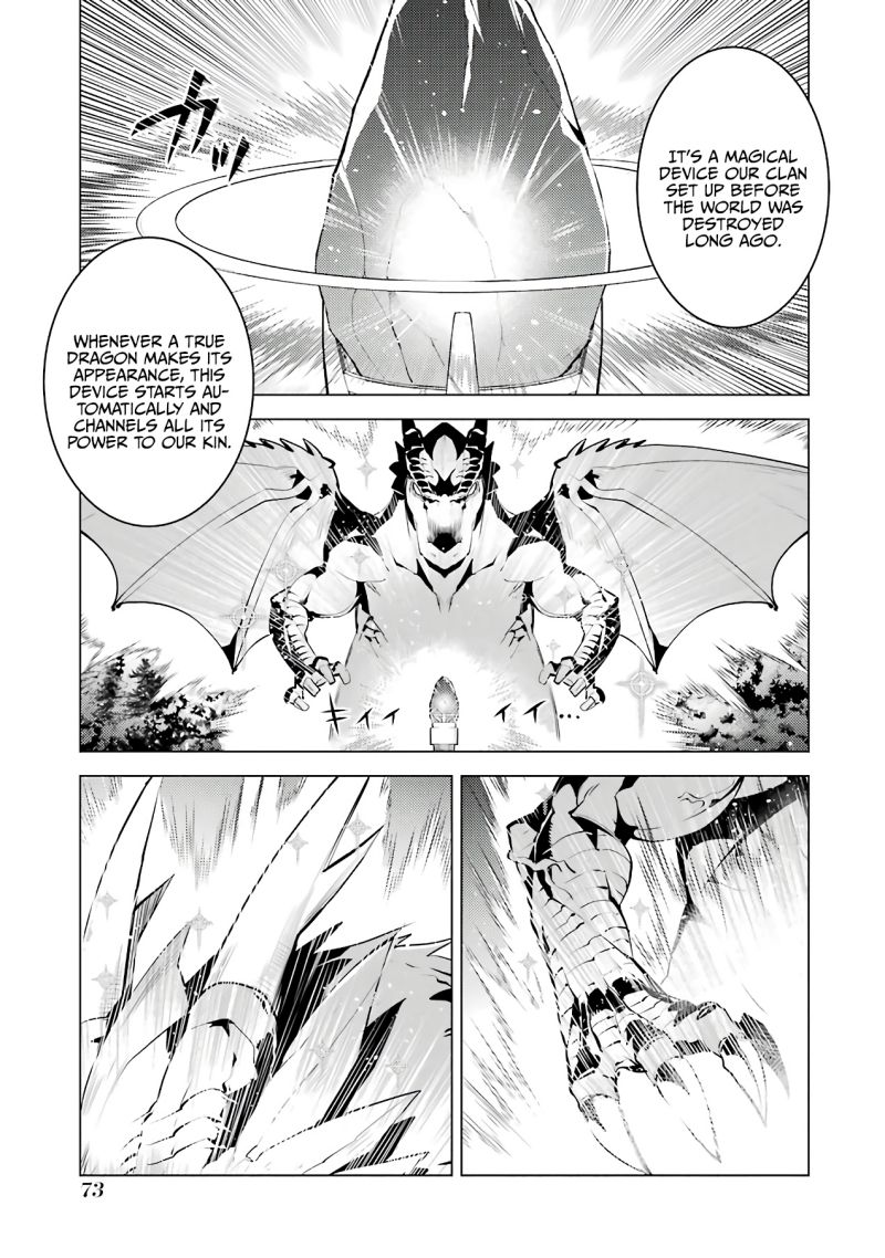 Tensei Kenja no Isekai Raifu ~Daini no Shokugyo wo Ete, Sekai Saikyou ni Narimashita~ Chapter 26 - Page 11