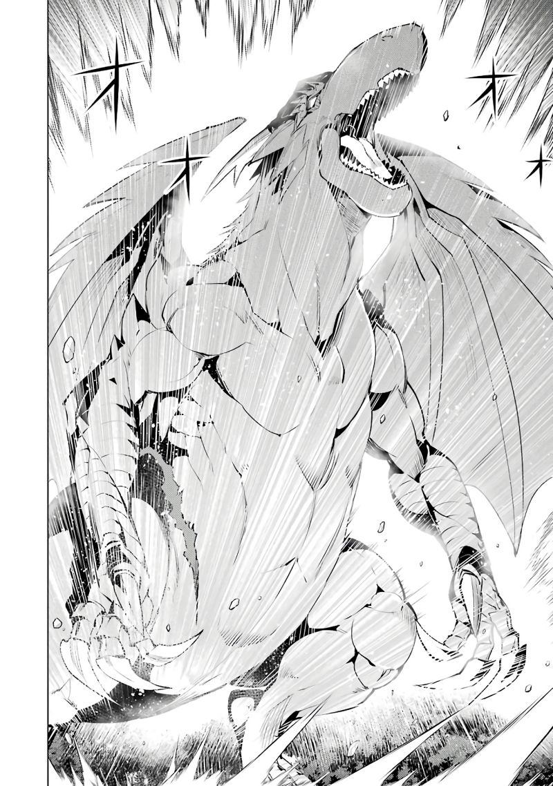 Tensei Kenja no Isekai Raifu ~Daini no Shokugyo wo Ete, Sekai Saikyou ni Narimashita~ Chapter 26 - Page 12