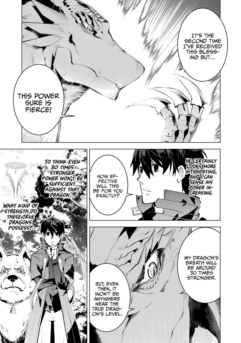 Tensei Kenja no Isekai Raifu ~Daini no Shokugyo wo Ete, Sekai Saikyou ni Narimashita~ Chapter 26 - Page 13