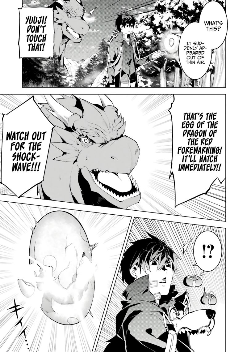 Tensei Kenja no Isekai Raifu ~Daini no Shokugyo wo Ete, Sekai Saikyou ni Narimashita~ Chapter 26 - Page 15