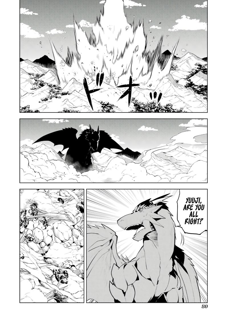 Tensei Kenja no Isekai Raifu ~Daini no Shokugyo wo Ete, Sekai Saikyou ni Narimashita~ Chapter 26 - Page 17