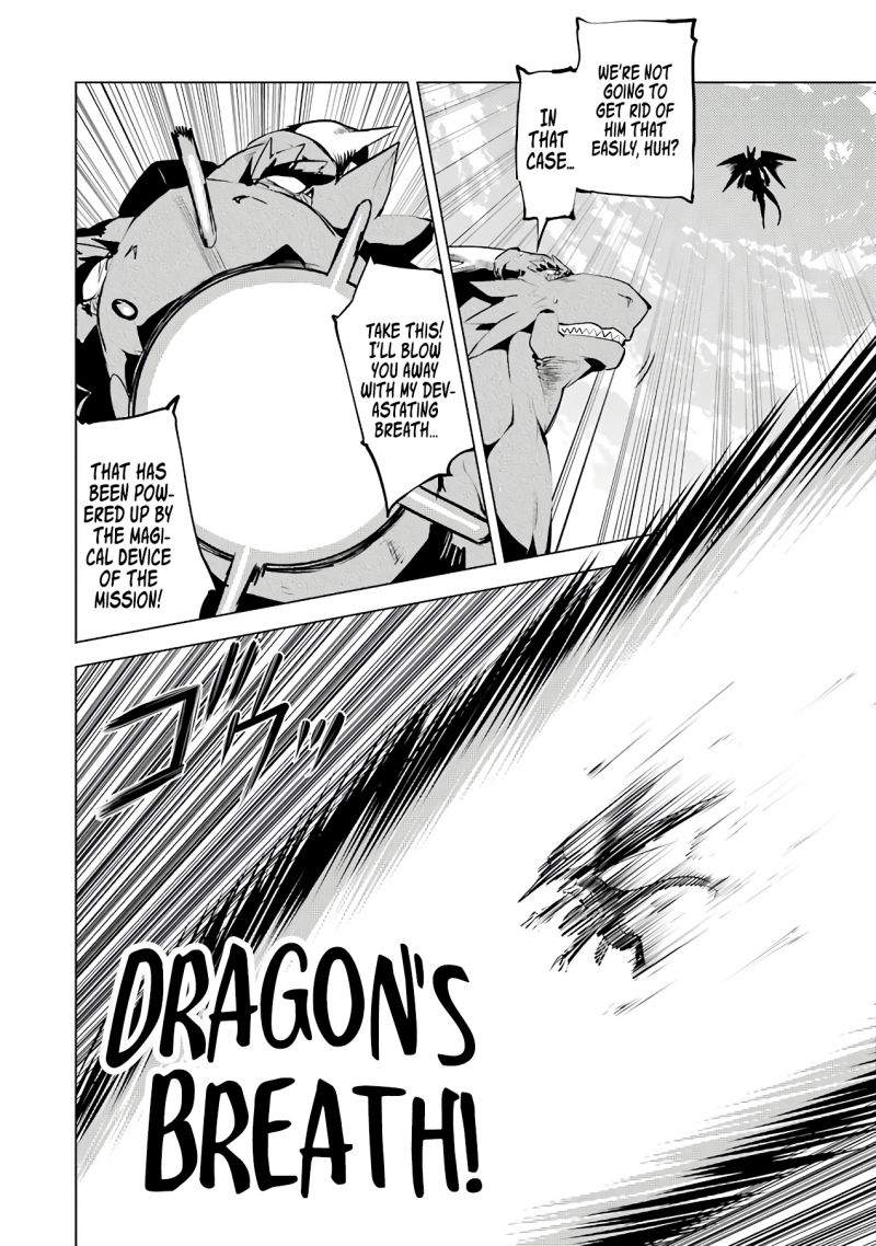 Tensei Kenja no Isekai Raifu ~Daini no Shokugyo wo Ete, Sekai Saikyou ni Narimashita~ Chapter 26 - Page 22