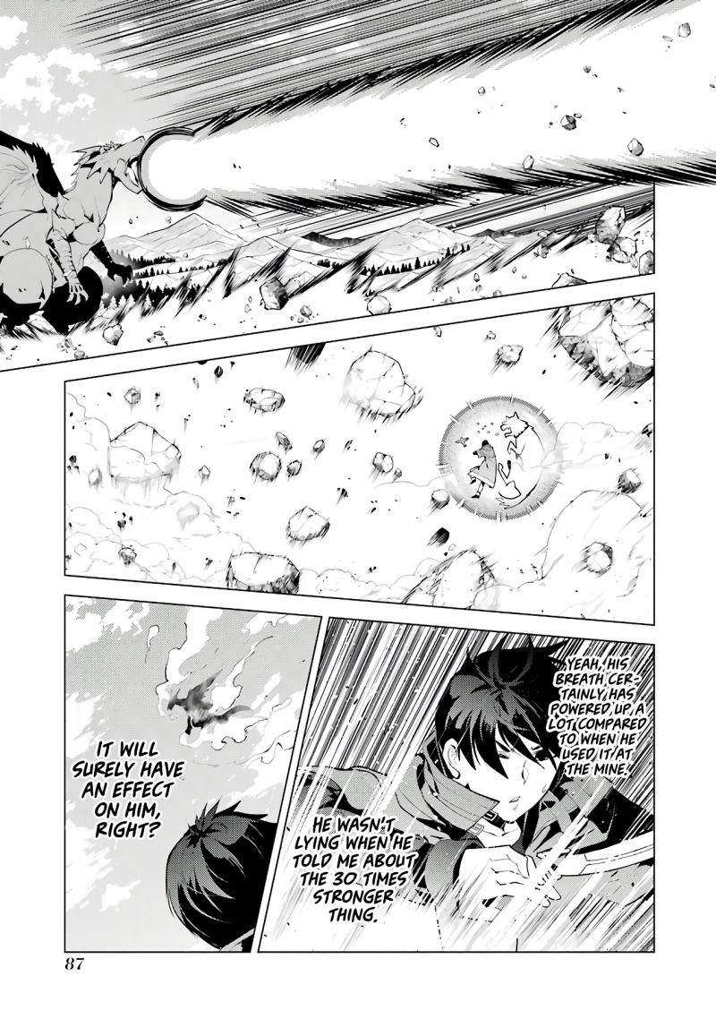 Tensei Kenja no Isekai Raifu ~Daini no Shokugyo wo Ete, Sekai Saikyou ni Narimashita~ Chapter 26 - Page 23