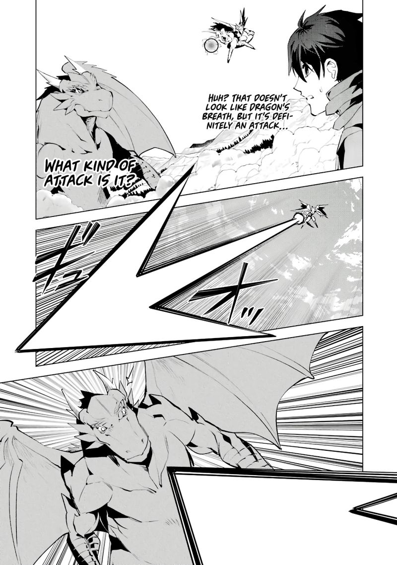 Tensei Kenja no Isekai Raifu ~Daini no Shokugyo wo Ete, Sekai Saikyou ni Narimashita~ Chapter 26 - Page 25