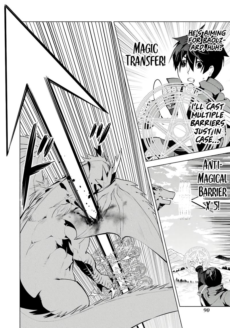 Tensei Kenja no Isekai Raifu ~Daini no Shokugyo wo Ete, Sekai Saikyou ni Narimashita~ Chapter 26 - Page 26