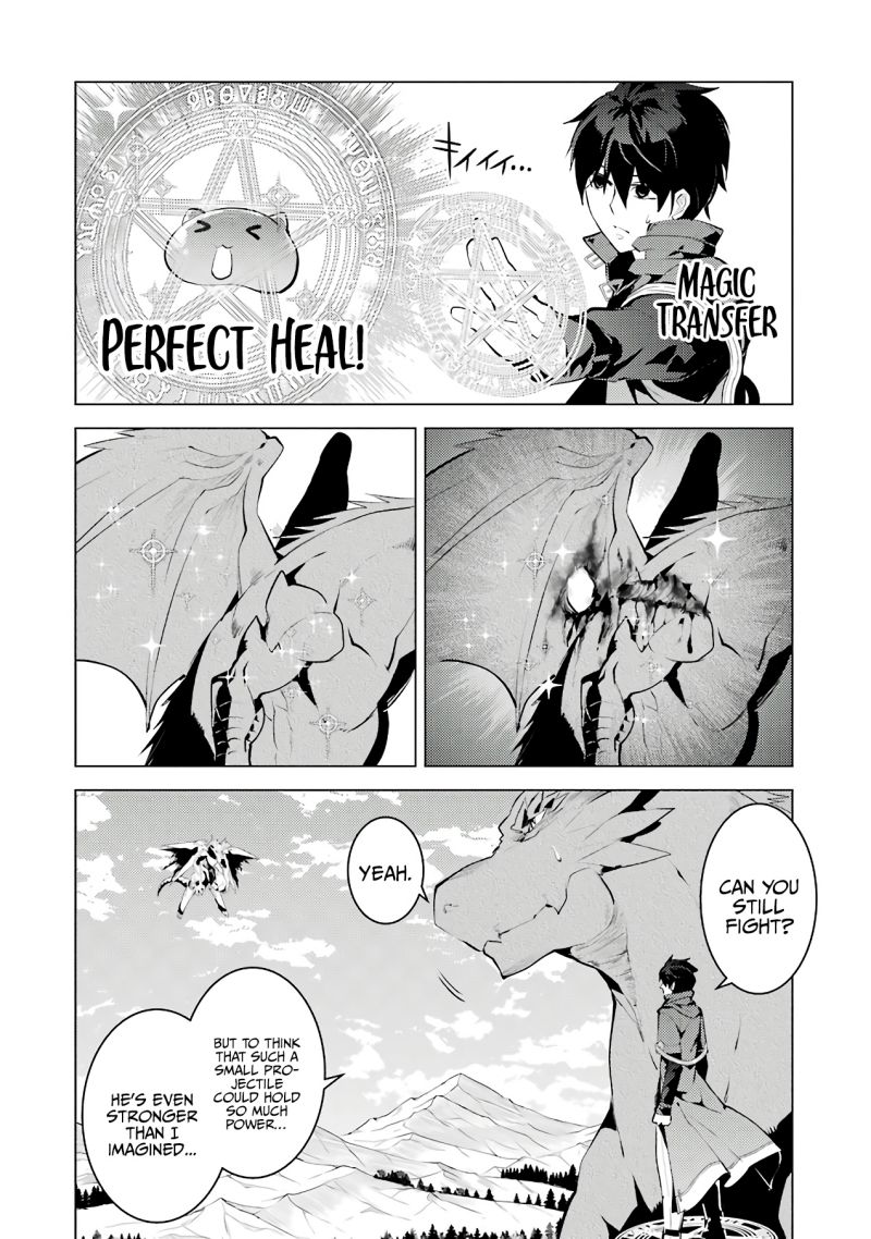 Tensei Kenja no Isekai Raifu ~Daini no Shokugyo wo Ete, Sekai Saikyou ni Narimashita~ Chapter 26 - Page 28