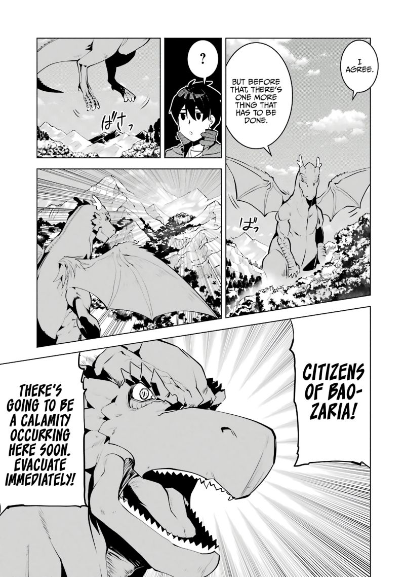 Tensei Kenja no Isekai Raifu ~Daini no Shokugyo wo Ete, Sekai Saikyou ni Narimashita~ Chapter 26 - Page 3