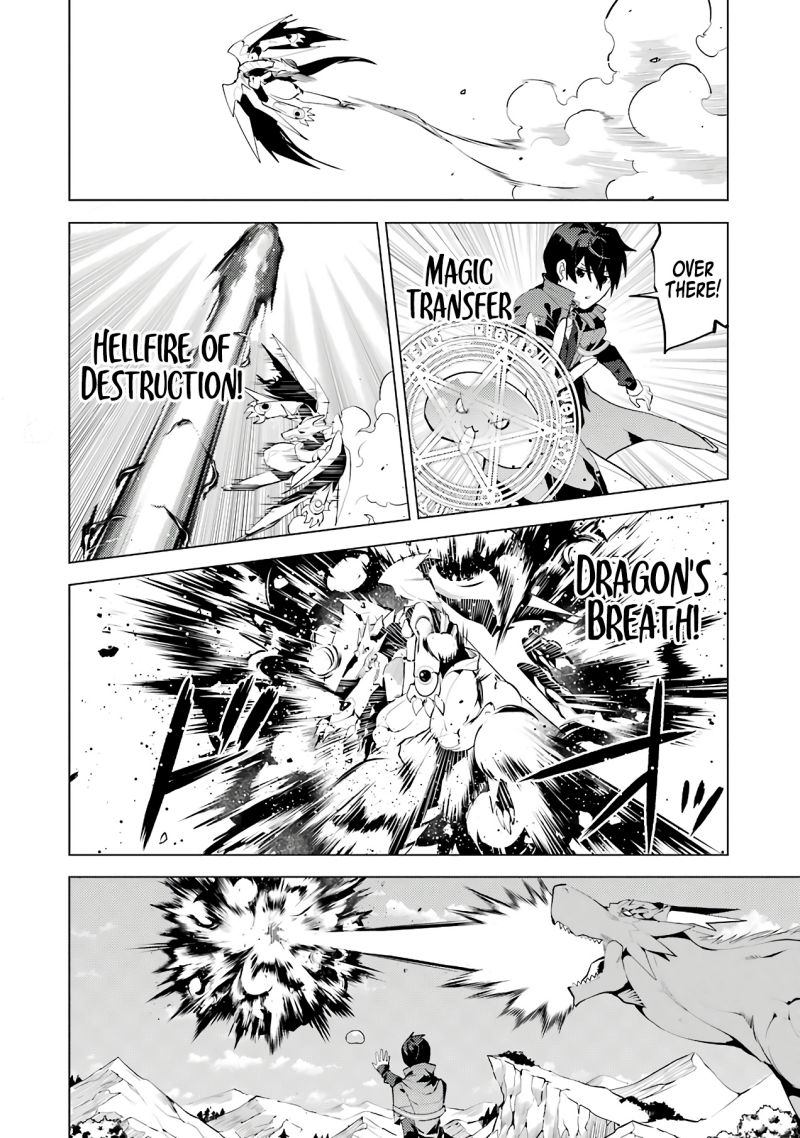 Tensei Kenja no Isekai Raifu ~Daini no Shokugyo wo Ete, Sekai Saikyou ni Narimashita~ Chapter 26 - Page 32