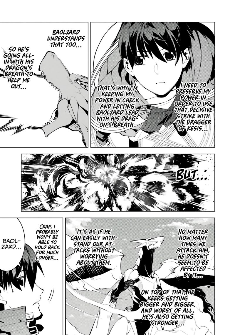Tensei Kenja no Isekai Raifu ~Daini no Shokugyo wo Ete, Sekai Saikyou ni Narimashita~ Chapter 26 - Page 33