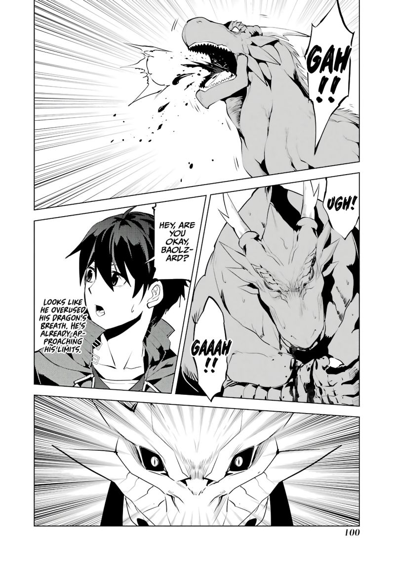 Tensei Kenja no Isekai Raifu ~Daini no Shokugyo wo Ete, Sekai Saikyou ni Narimashita~ Chapter 26 - Page 34