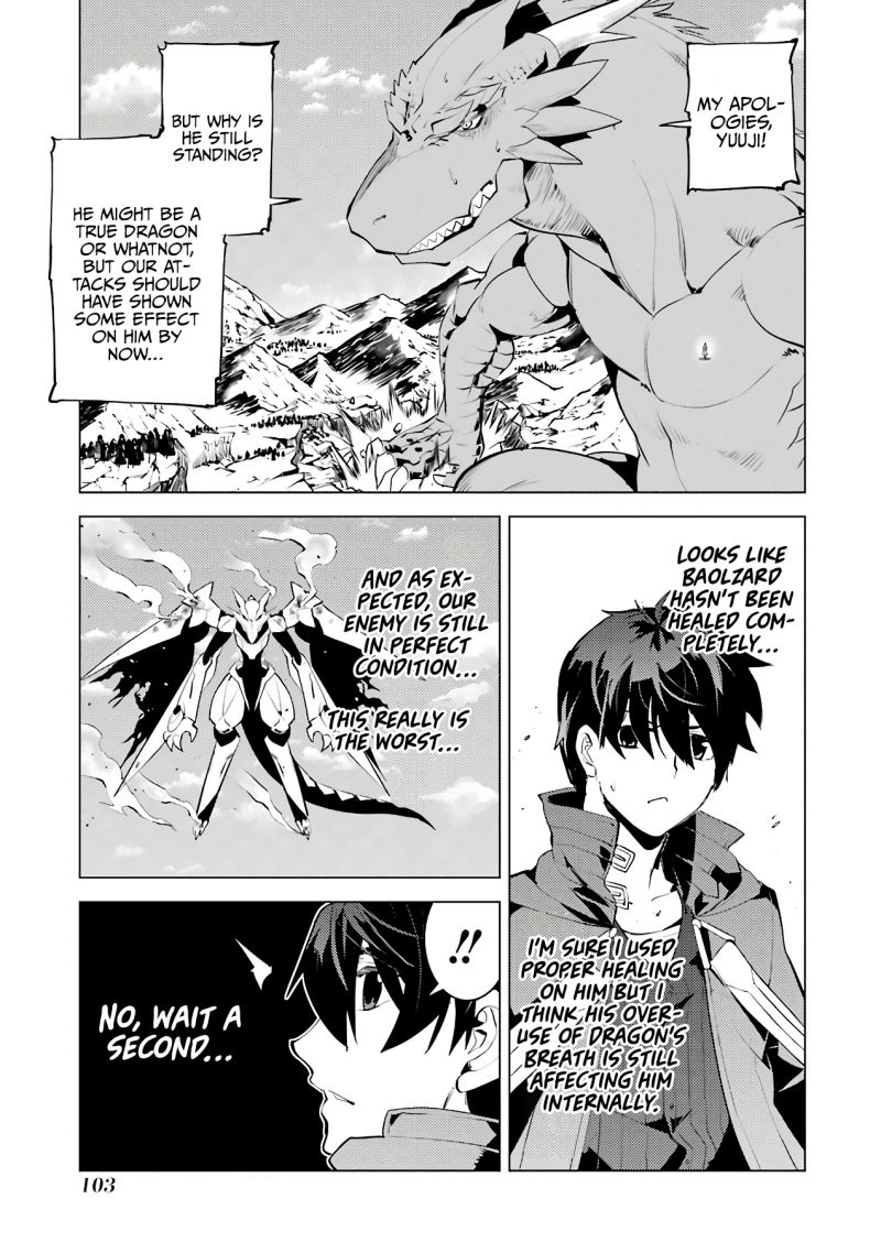Tensei Kenja no Isekai Raifu ~Daini no Shokugyo wo Ete, Sekai Saikyou ni Narimashita~ Chapter 26 - Page 37