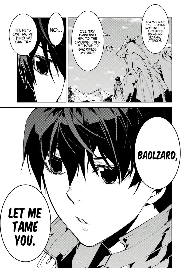 Tensei Kenja no Isekai Raifu ~Daini no Shokugyo wo Ete, Sekai Saikyou ni Narimashita~ Chapter 26 - Page 39