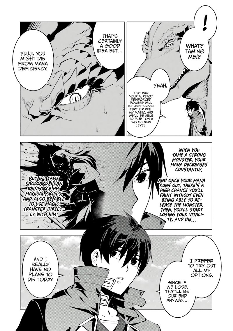 Tensei Kenja no Isekai Raifu ~Daini no Shokugyo wo Ete, Sekai Saikyou ni Narimashita~ Chapter 26 - Page 40