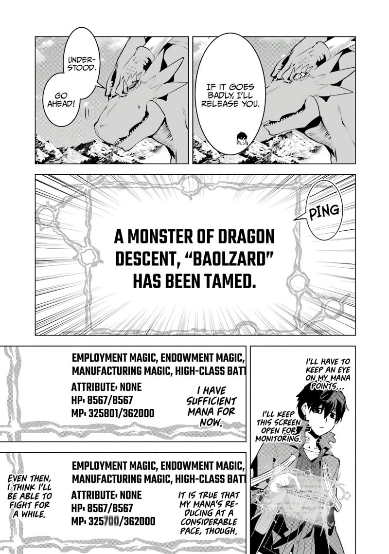 Tensei Kenja no Isekai Raifu ~Daini no Shokugyo wo Ete, Sekai Saikyou ni Narimashita~ Chapter 26 - Page 41