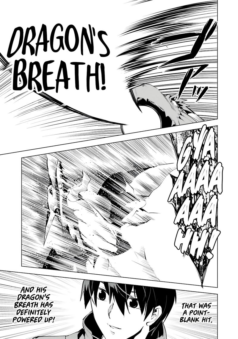 Tensei Kenja no Isekai Raifu ~Daini no Shokugyo wo Ete, Sekai Saikyou ni Narimashita~ Chapter 26 - Page 46