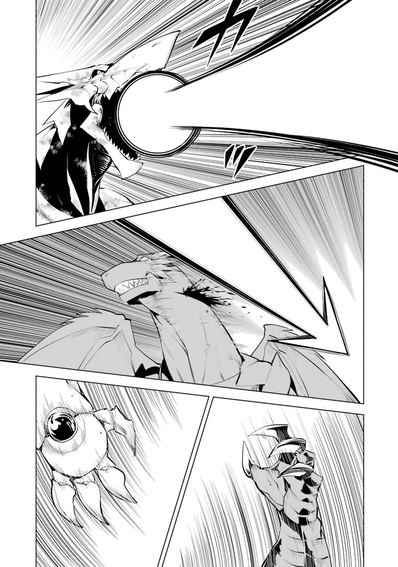 Tensei Kenja no Isekai Raifu ~Daini no Shokugyo wo Ete, Sekai Saikyou ni Narimashita~ Chapter 26 - Page 48