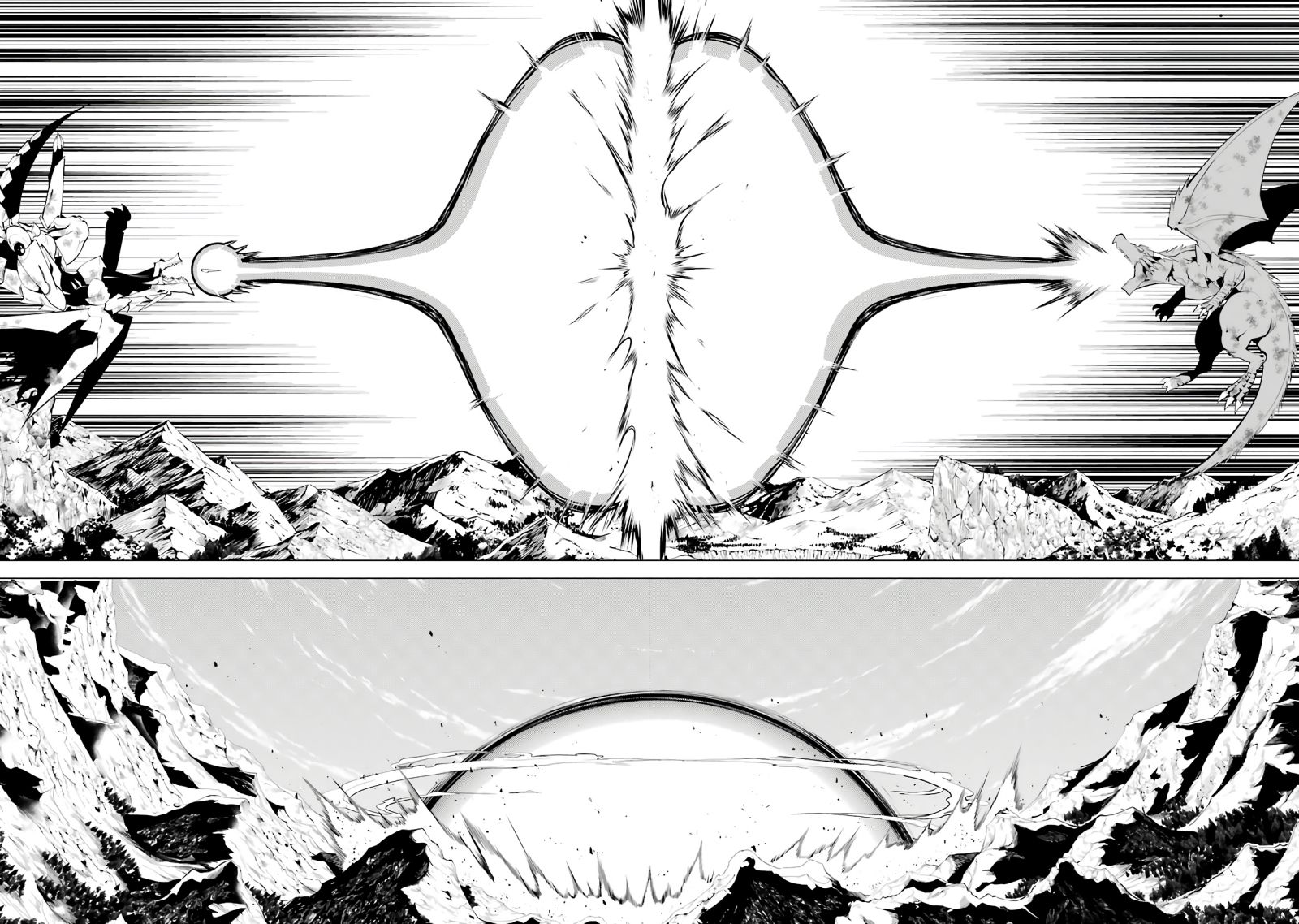Tensei Kenja no Isekai Raifu ~Daini no Shokugyo wo Ete, Sekai Saikyou ni Narimashita~ Chapter 26 - Page 51