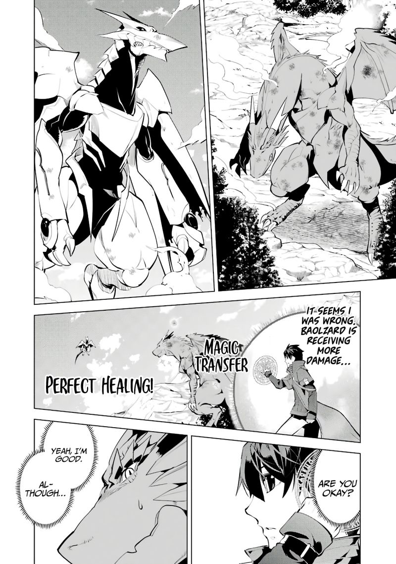 Tensei Kenja no Isekai Raifu ~Daini no Shokugyo wo Ete, Sekai Saikyou ni Narimashita~ Chapter 26 - Page 52