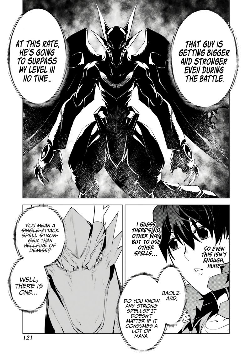 Tensei Kenja no Isekai Raifu ~Daini no Shokugyo wo Ete, Sekai Saikyou ni Narimashita~ Chapter 26 - Page 53