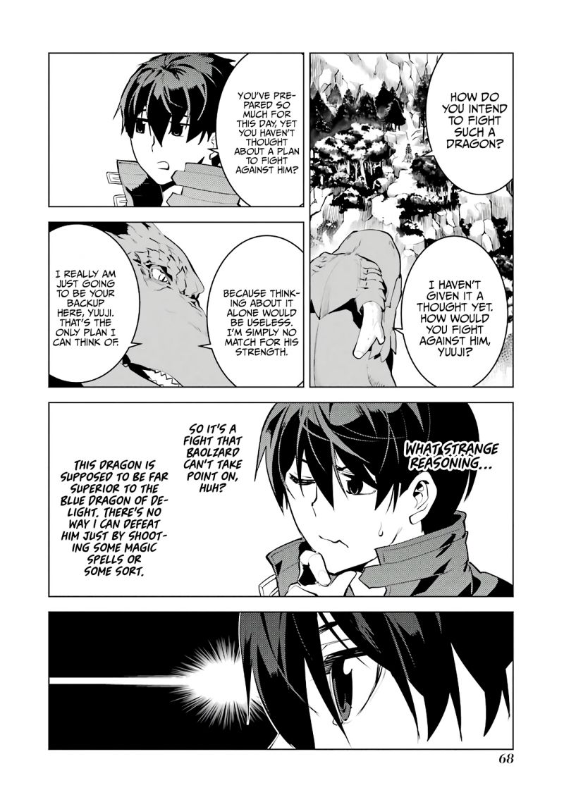 Tensei Kenja no Isekai Raifu ~Daini no Shokugyo wo Ete, Sekai Saikyou ni Narimashita~ Chapter 26 - Page 6