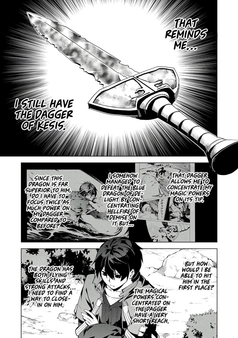 Tensei Kenja no Isekai Raifu ~Daini no Shokugyo wo Ete, Sekai Saikyou ni Narimashita~ Chapter 26 - Page 7