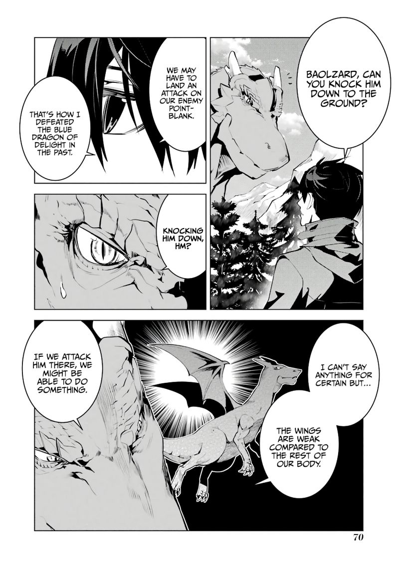 Tensei Kenja no Isekai Raifu ~Daini no Shokugyo wo Ete, Sekai Saikyou ni Narimashita~ Chapter 26 - Page 8